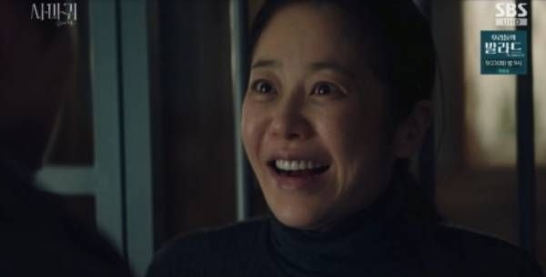 사마귀 살인자의 외출 몇부작 원작 인물관계도 / 방송 캡쳐&nbsp;