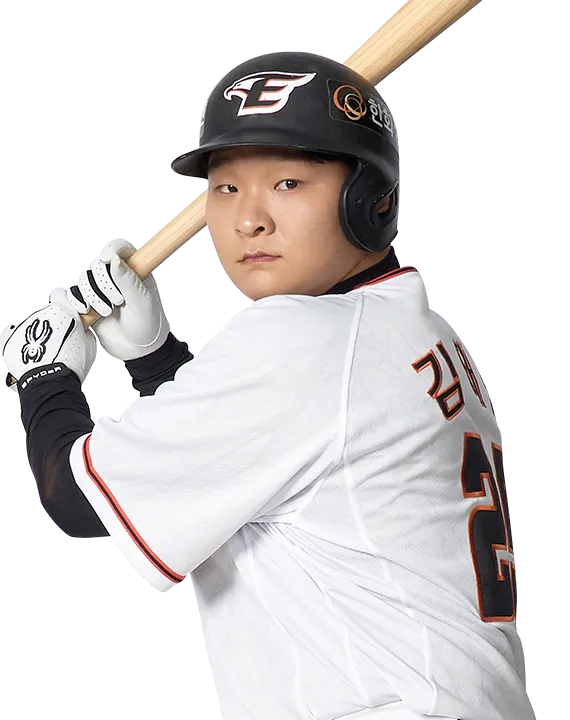 한화이글스 김태연(사진=한화이글스 제공)