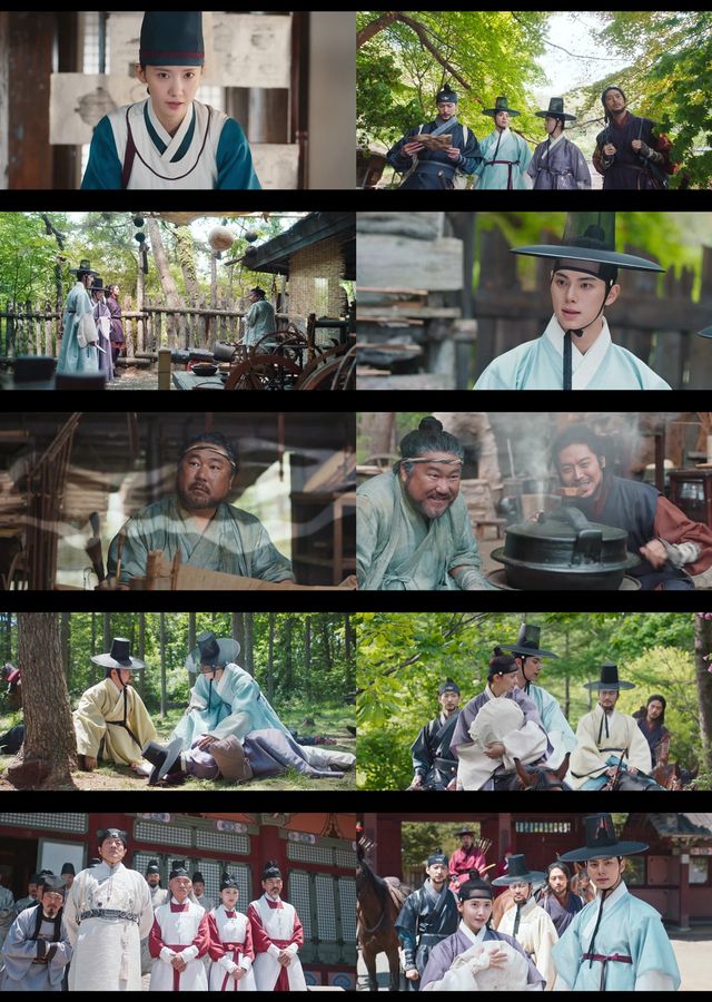 tvN 토일드라마 ‘폭군의 셰프’