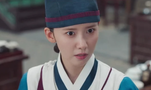 (사진=tvN '폭군의 셰프' 방송화면)