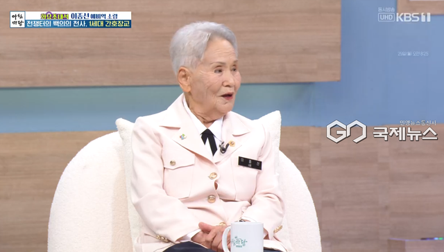 이종선 예비역 소령 (사진=KBS1 '아침마당' 방송화면)