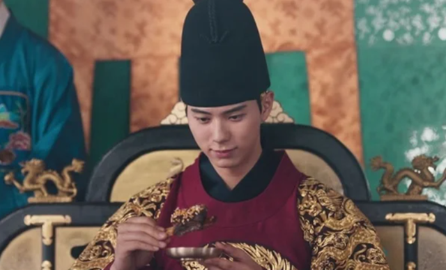 (사진=tvN '폭군의 셰프' 방송화면)