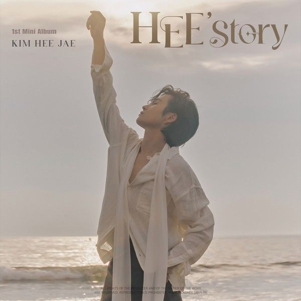 사진: 티엔엔터테인먼트