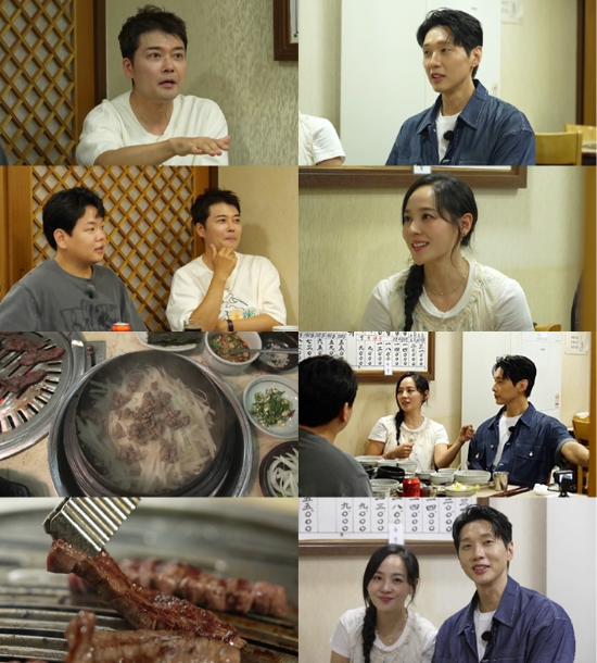 전현무계획2 (사진=MBN, 채널S)