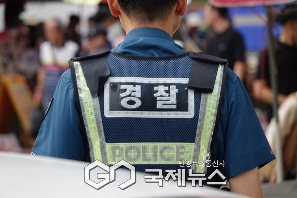 흉기난동 칼부림 사건 / 국제뉴스 db