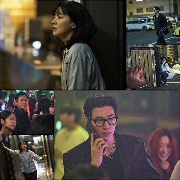 '은수 좋은날' (사진=KBS2)