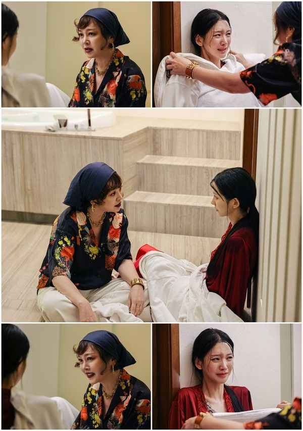 '친밀한 리플리' (사진=KBS2)