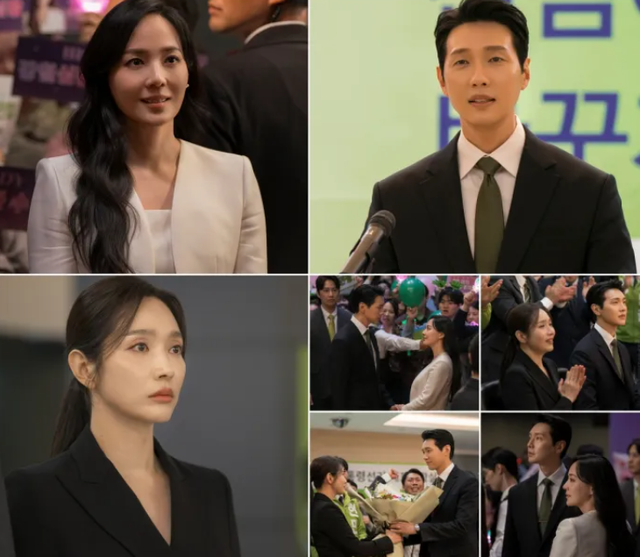 MBN 새 수목미니시리즈 ‘퍼스트레이디’ 인물관계도 줄거리 몇부작 출연진 (사진=MBN 제공)