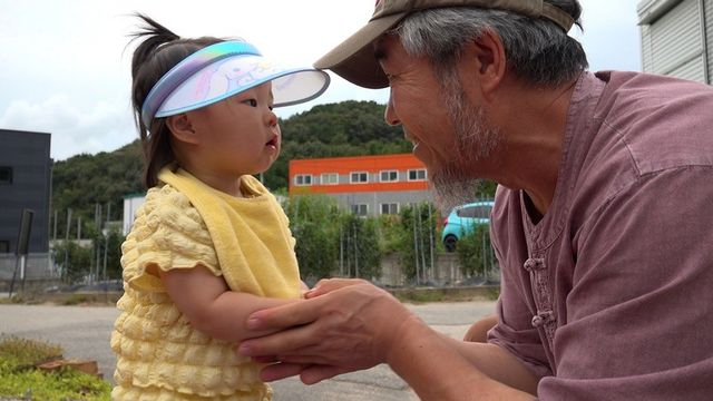 KBS1 ‘인간극장’