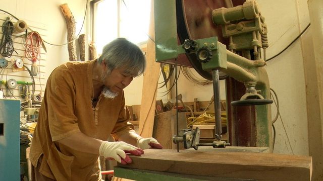 KBS1 ‘인간극장’