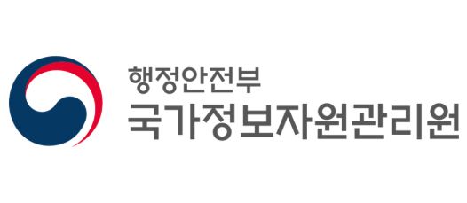국가정보자원관리원 (국정자원) 로고