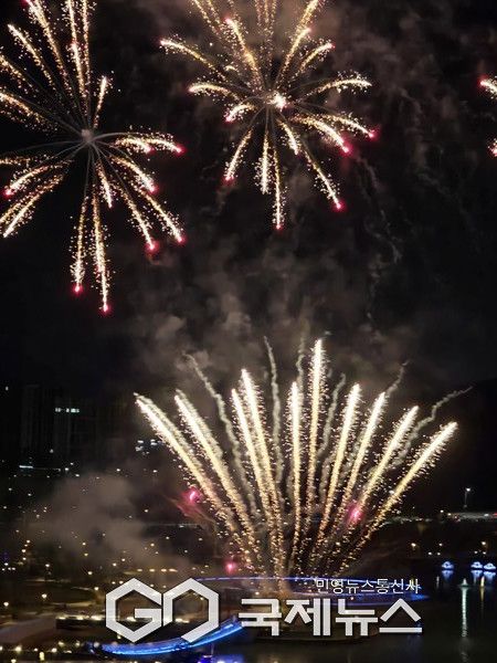 갑천생태호수공원 불꽃축제, 불꽃쇼 (사진=국제뉴스 DB)
