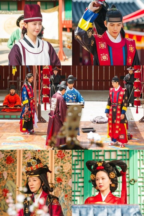 폭군의 셰프 (사진=tvN)