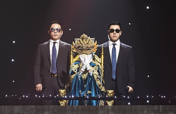 '복면가왕' (사진=MBC)