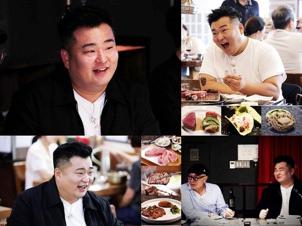 '백반기행' (사진=TV조선)