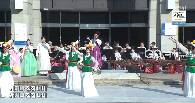 (사진=KBS1 '아침마당' 방송화면)