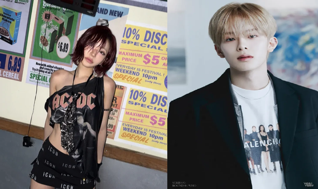 베리베리 강민 쥴리 열애설 (사진=각 소속사 제공)