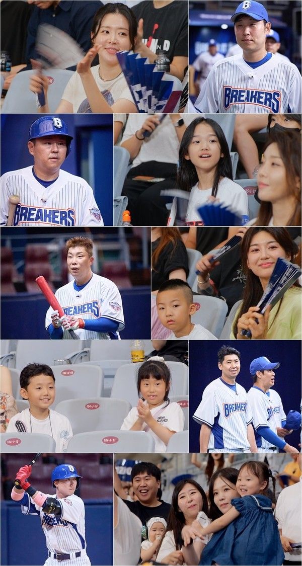 '최강야구4' (사진=JTBC)