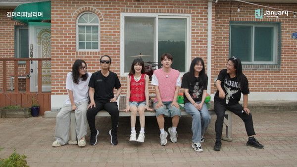 긴머리 휘날리며 출연진 방송시간 촬영지 / KBS 제공