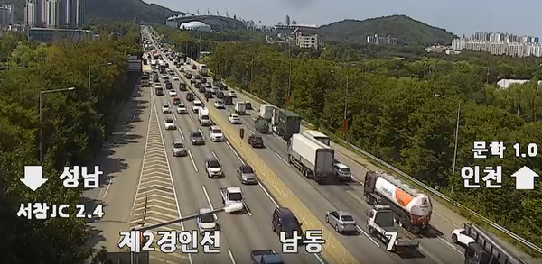 인천 구월동 교통상황 / 경찰청 UTIC 제공