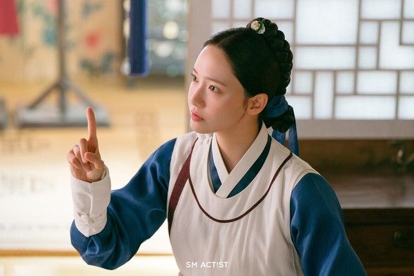 폭군의 셰프 인물관계도 등장인물 임윤아 / SM 제공&nbsp;