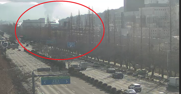 창원 성주동 공장 화재 /&nbsp;