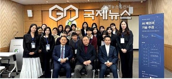 좌로부터 유예린 OVAL CFO, 오채린 OVAL부회장, 한일수 사무총장, 김한성 연사, 박기현 사무총장, 이서우 OVAL회장(사진=OVAL KOREA)