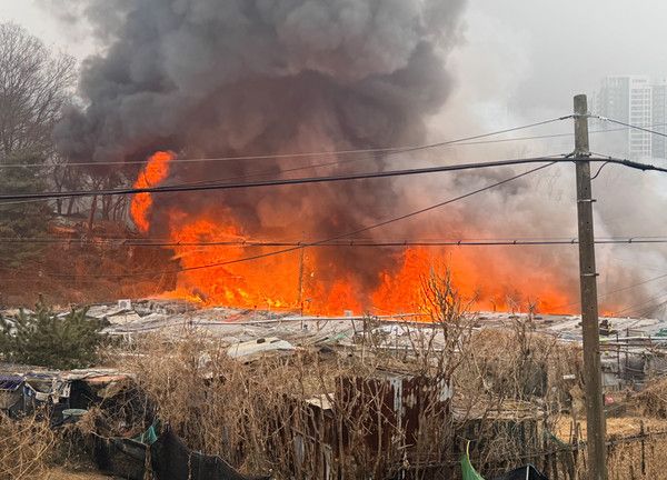 서울 강남 개포동 한 야산에서 산불 (사진=산림청 제공)