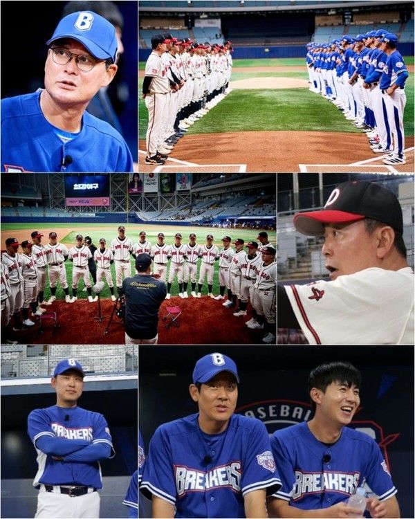 최강야구 시즌4 출연진 감독 라인업 / jtbc 제공