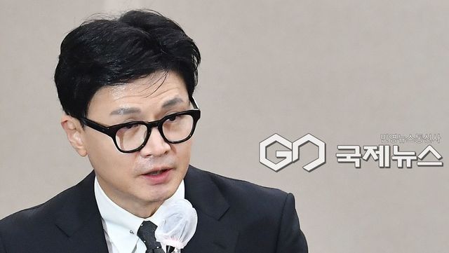국민의힘 한동훈 전 대표/국제뉴스DB