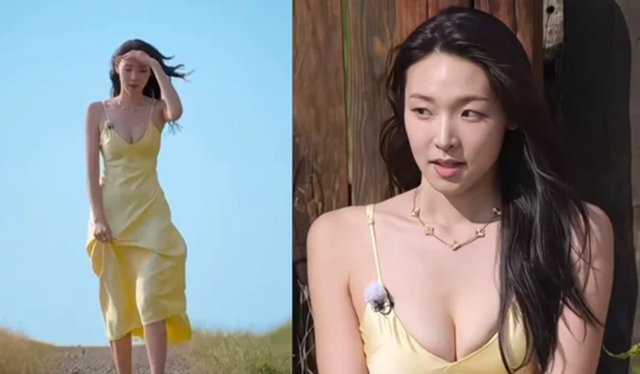 최미나수 노란 원피스 가격 (사진=넷플릭스 '솔로지옥5' 방송)