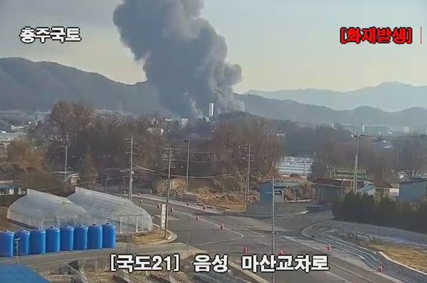 음성 화재 (사진=국토교통부 CCTV 국도21 음성 마산교차로)