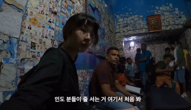여행 유튜버 길바닥 (사진=길바닥 유튜브 채널 영상)