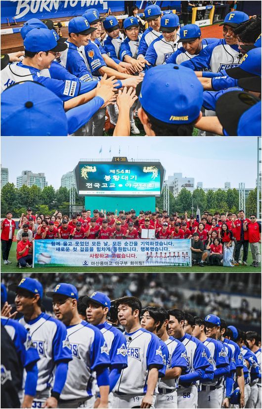 불꽃야구 시즌2 라인업 방송시간 / 스튜디오C1 제공