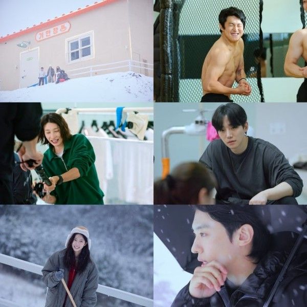 대환장 기안장 시즌2 촬영지 공개일 시간 / 넷플 제공
