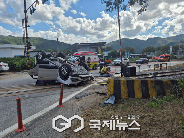 사진제공/정선소방서