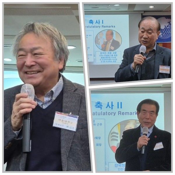(사진제공=미래경제문화포럼) 개회사를 하고 있는 박진우 서울대학교 공과대학 명예교수(좌)와 축사를 하고 있는 강석진 CEO 컨설팅그룹 회장(전 GE KOREA 회장, 우상), 강국창 동국그룹 회장(인천 경영자총협회 회장, 우하)