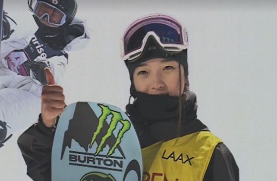 최가온 선수. 〈사진=JTBC 보도화면 캡처〉