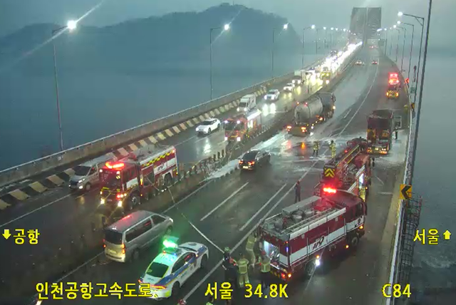 강서구 방화대로 차량 화재 (사진=국토교통부 제공)