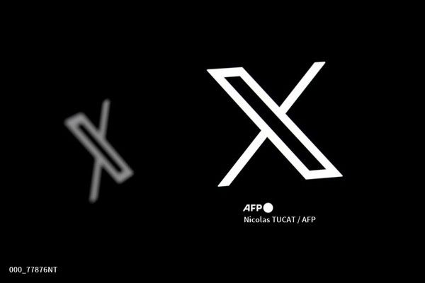 엑스 로고. 사진제공/AFP통신