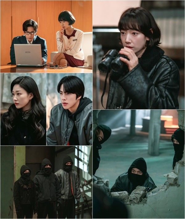 '언더커버 미쓰홍' (사진=tvN)