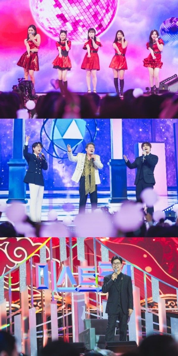 미스트롯4 (사진=TV조선)