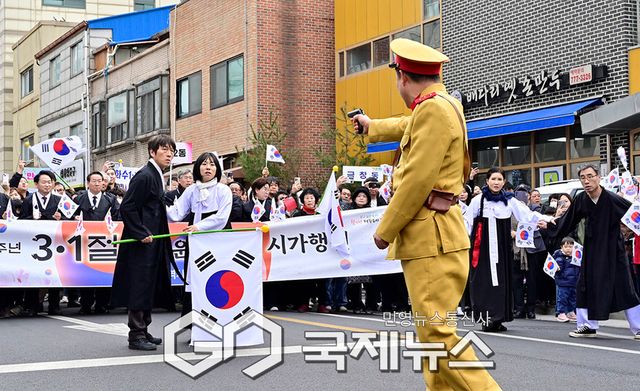107주년 삼일절, 인천시 동구청 107년 전 그날의 함성 ‘만세운동’ 재연 (사진=안희영 기자)