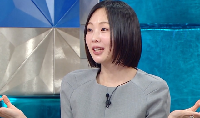 배우 금새록 (사진=MBC '라디오스타')