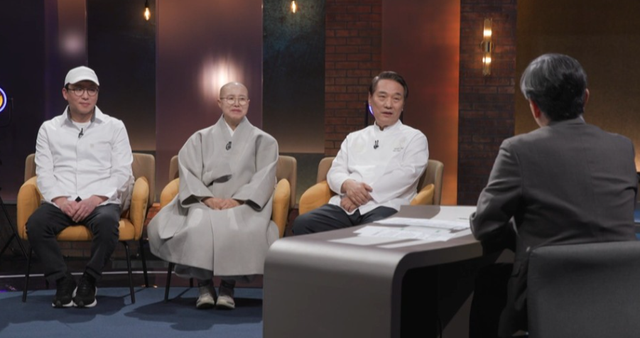 후덕죽 셰프, 선재스님, 최강록 셰프 (사진=MBC 프로그램 '손석희의 질문들')