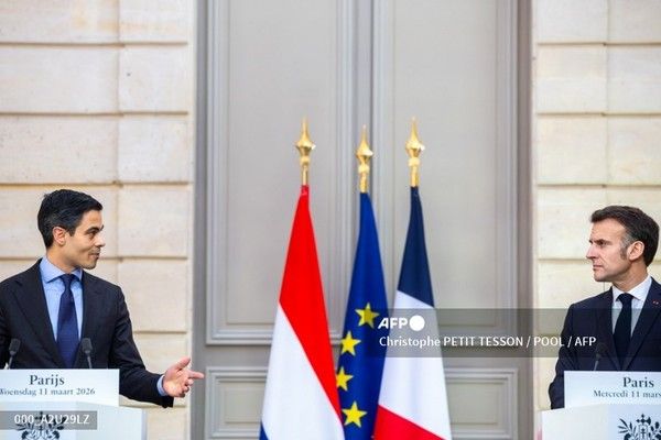 국제뉴스/AFP통신