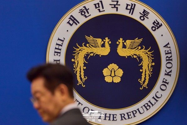 사진출처/청와대