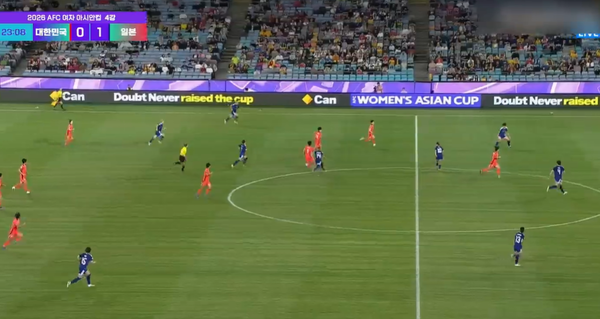 2026 여자축구 아시안컵 한일전 중계 / 쿠팡플레이 캡쳐&nbsp;