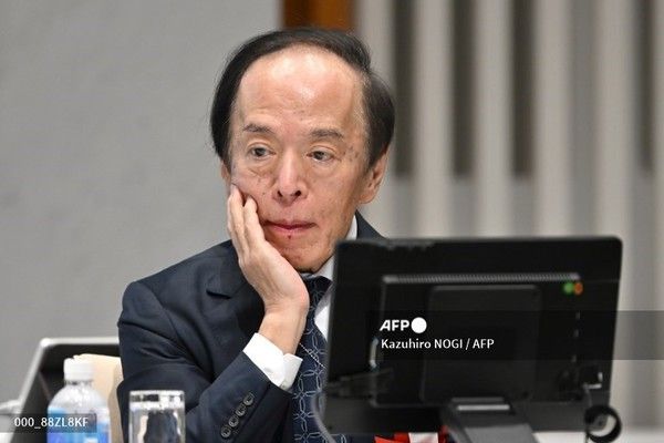 우에다 가즈오 일본은행 총재. 국제뉴스/AFP통신