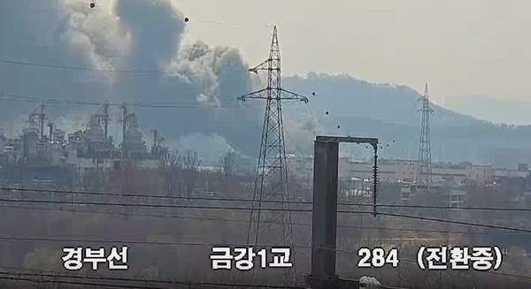 대전 문평동 화재 / 국토부 제공